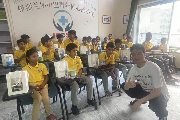 Beijing One Heart Sphere Charity Foundation Heartstrings Special Fund is going to Pakistan.