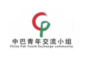 China-Brazil Youth Exchange Group