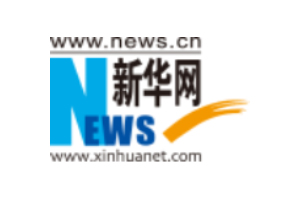 xinhuanet