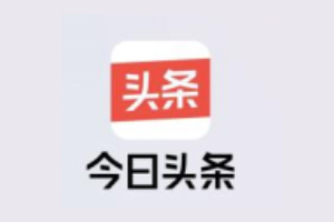 Jinri Toutiao