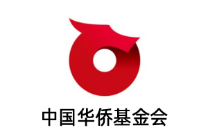 China Overseas Chinese Foundation