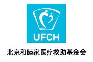 UFCH