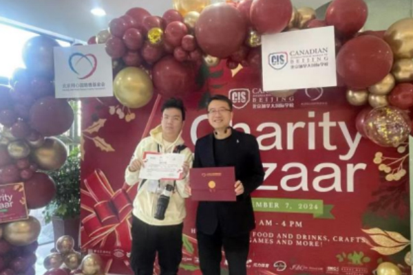 The Heartstrings Special Found donated 10,000 yuan to children with serious illnesses.